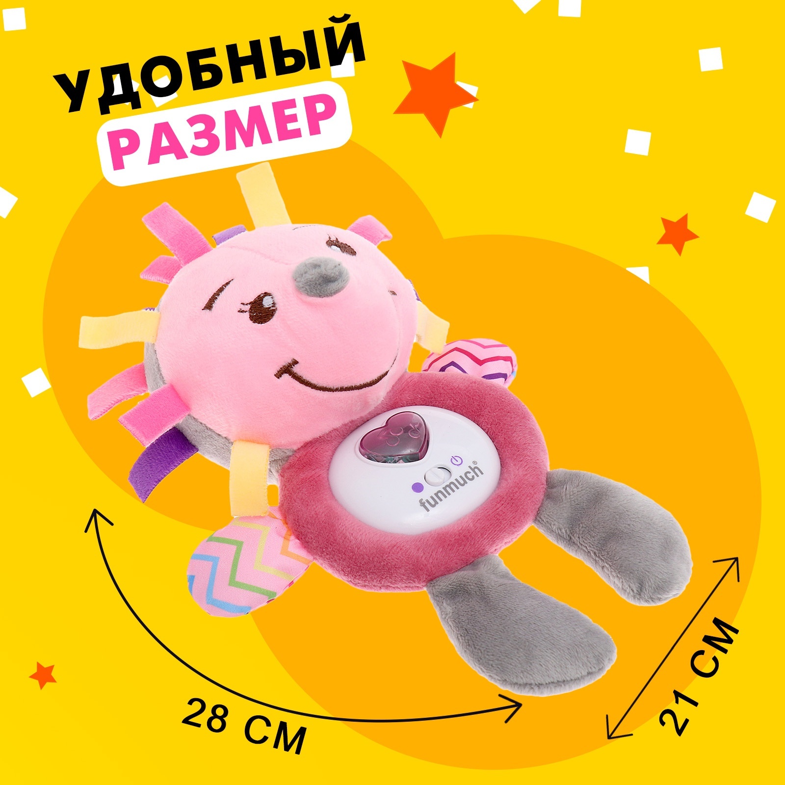 Игрушка Sima-Land подвеска - фото 2