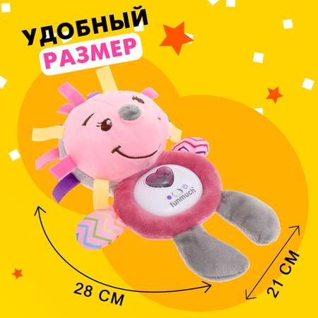 Игрушка Sima-Land подвеска