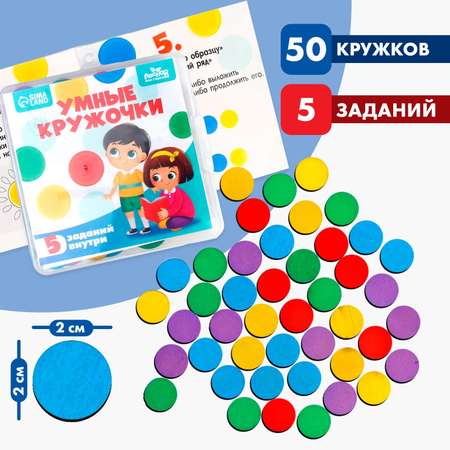 Игрушка Лесная мастерская