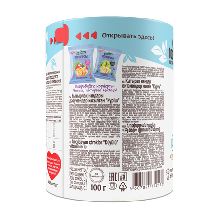 Хлебцы DrKorner Рисовые с витаминами 10 шт. по 100 гр.