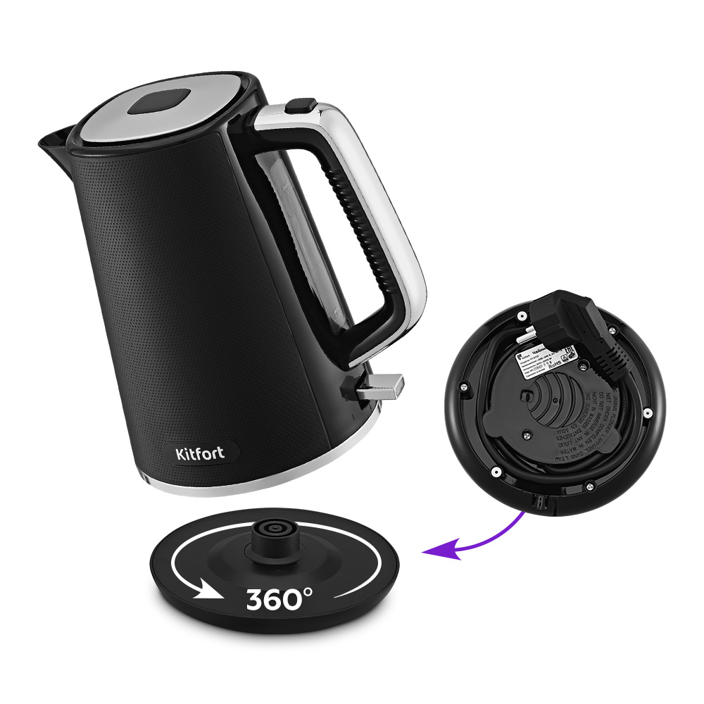 Чайник KITFORT КТ-6713 - фото 3