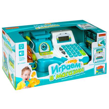 Игровой набор Bondibon касса, продукты, тележки и корзинки