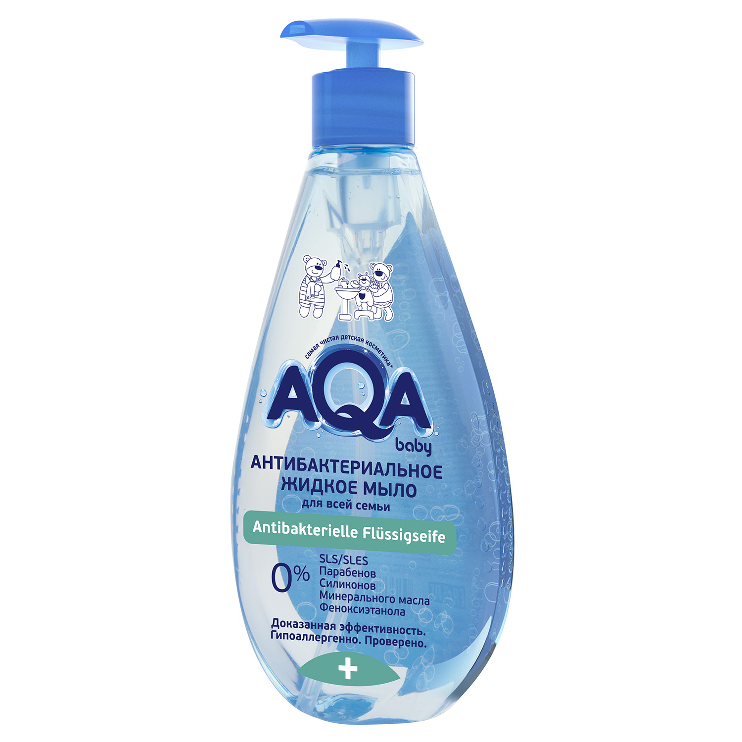 Мыло жидкое AQA baby 400 мл - фото 2
