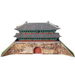 Сборная модель Умная бумага