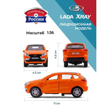Автомобиль . LADA Lada/Лада 1:34 в ассортименте