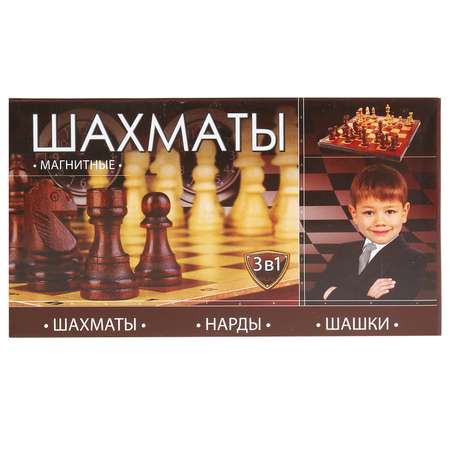 Настольная игра Играем вместе