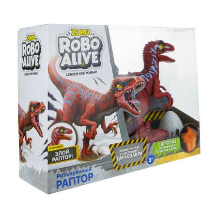 Игровой набор Zuru ROBO ALIVE