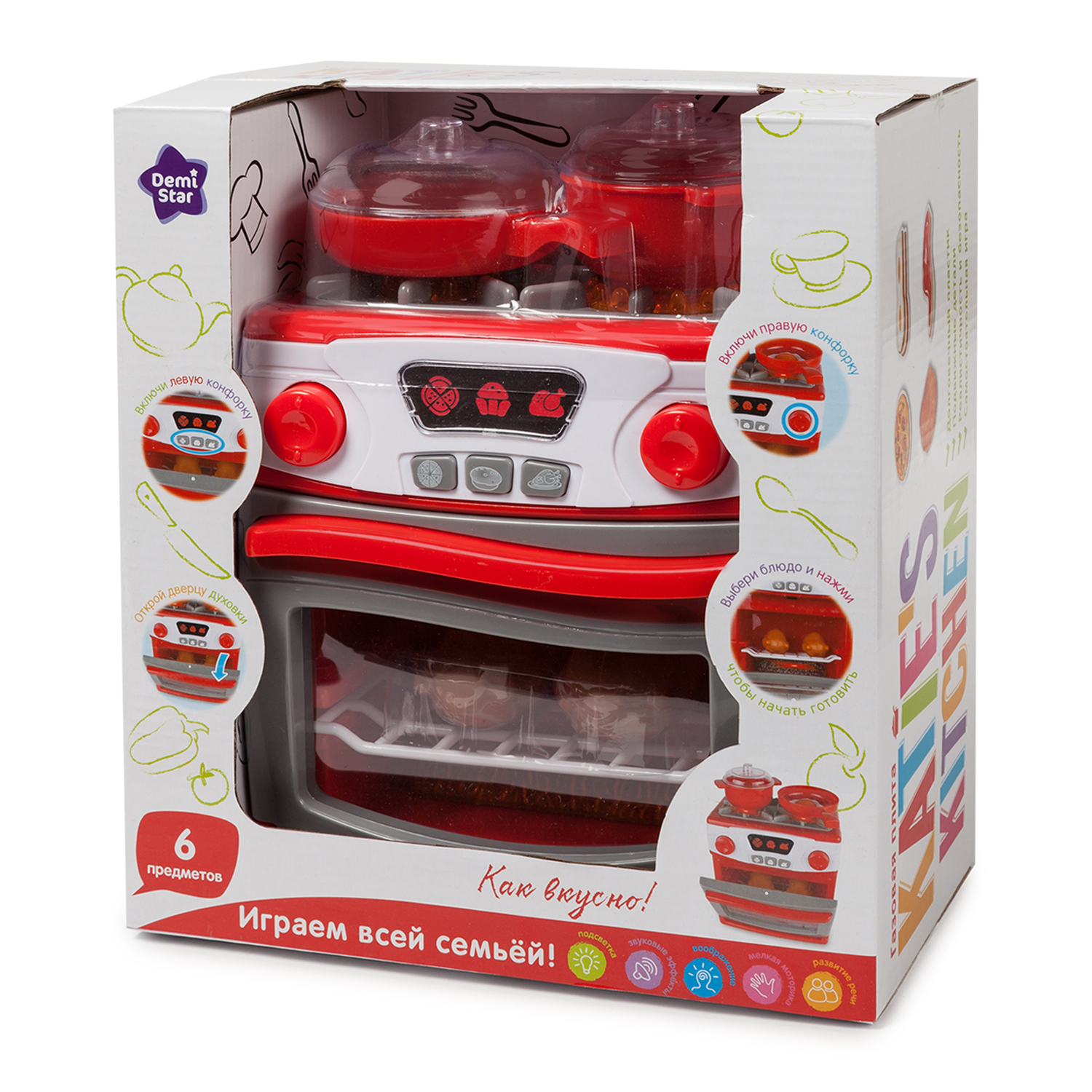 Игрушка Demi Star Газовая плита - фото 9