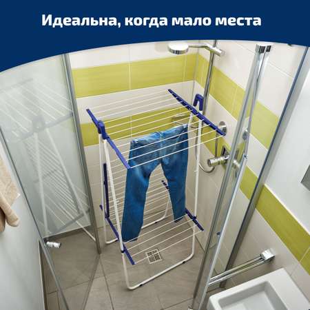 Сушилка для белья Leifheit
