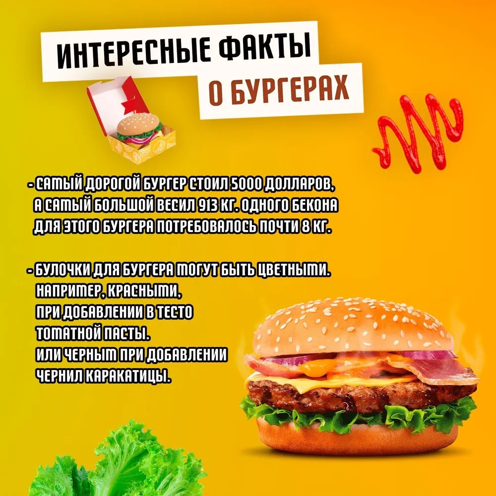 Пластилин Лепи легко Kitchen Europian воздушный в ассортименте - фото 8