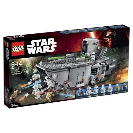 Конструктор LEGO Star Wars First Order Transporter блочный