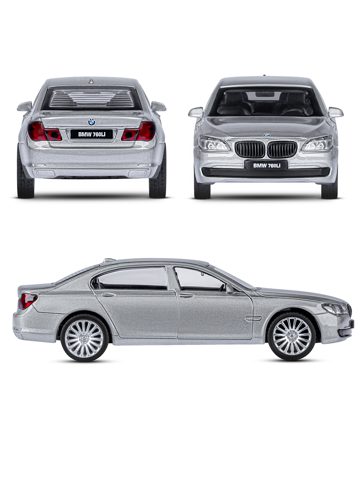 Автомобиль АВТОпанорама BMW 760 LI 1:46 JB1251261 - фото 5