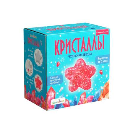 Набор для опытов Бумбарам