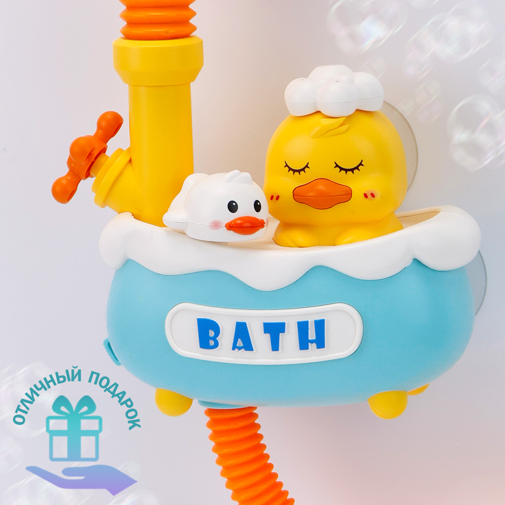 Игрушка TIPTOPOLIS Цветок - фото 9