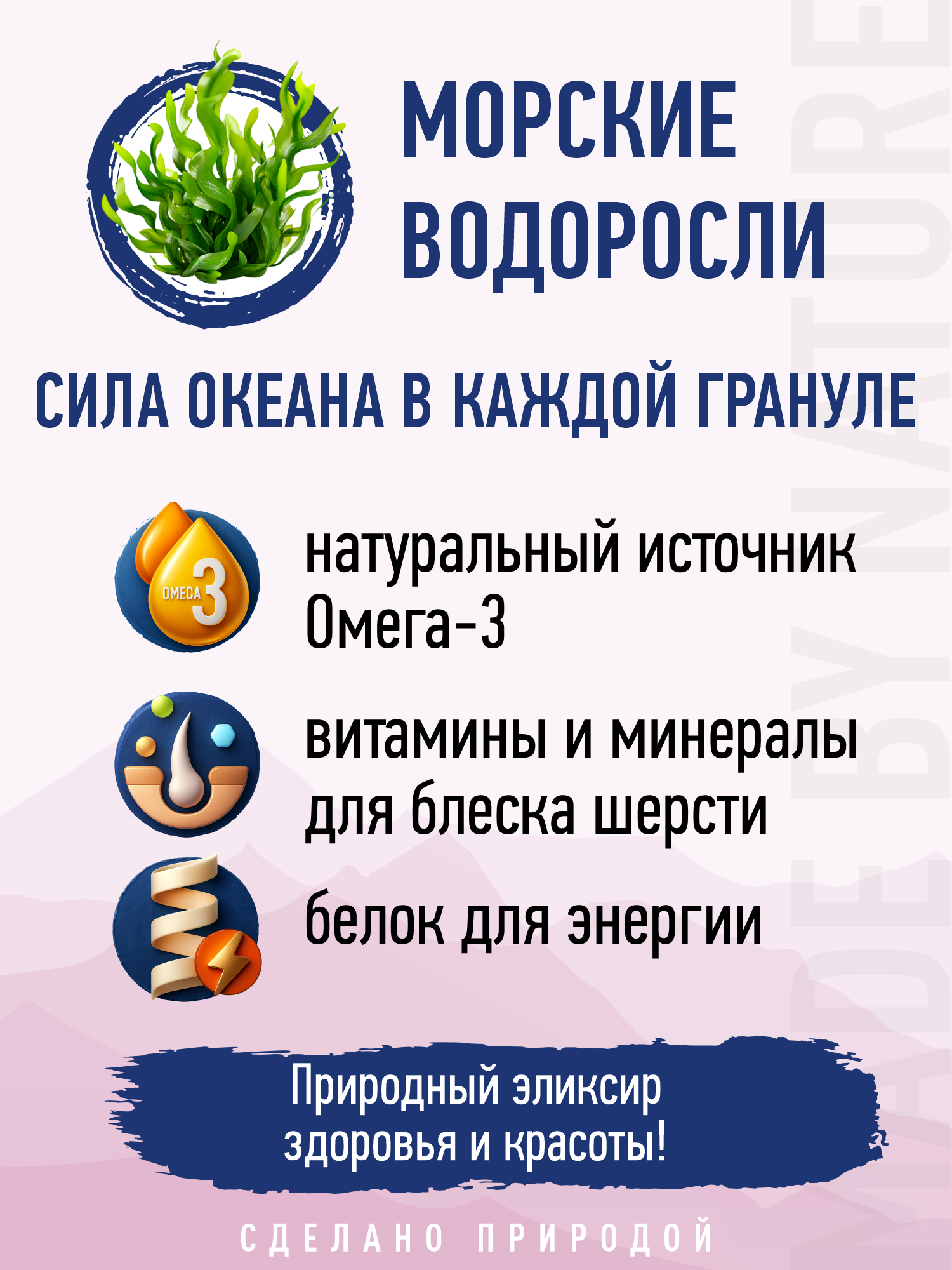 Корм для собак и щенков мелких сухой Prime WILD беззерновой на утке с олениной 2кг - фото 10