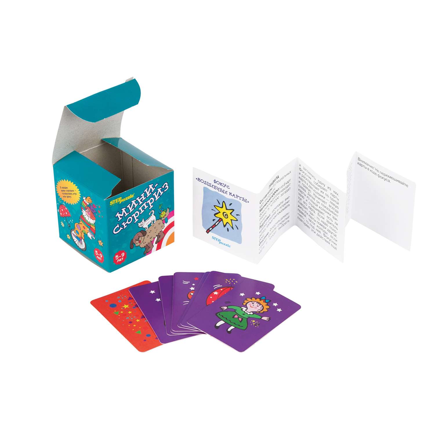 Настольная игра Step Puzzle Мини-сюрприз - фото 12