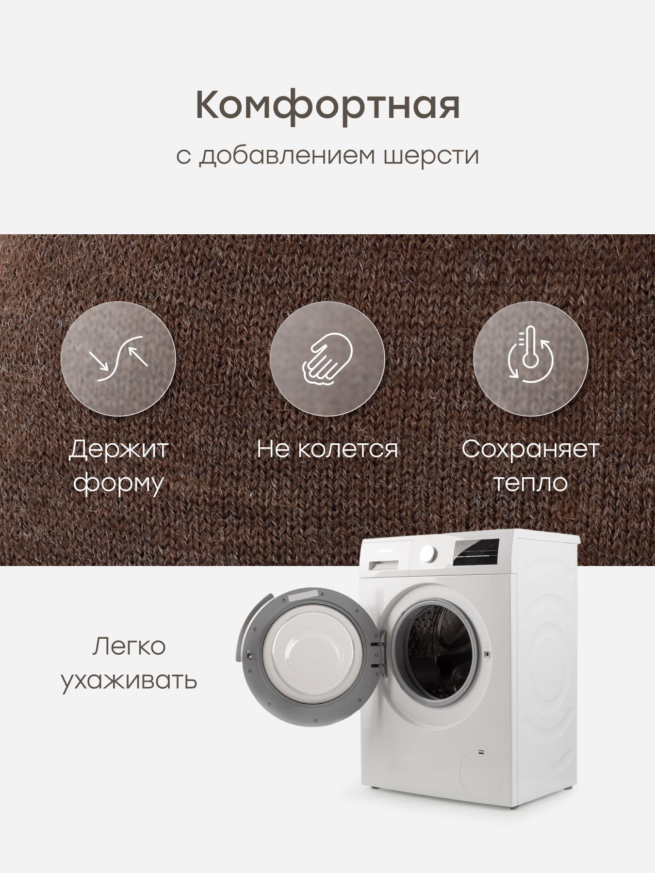 Шапка Happy Baby 89160-0_brown - фото 3