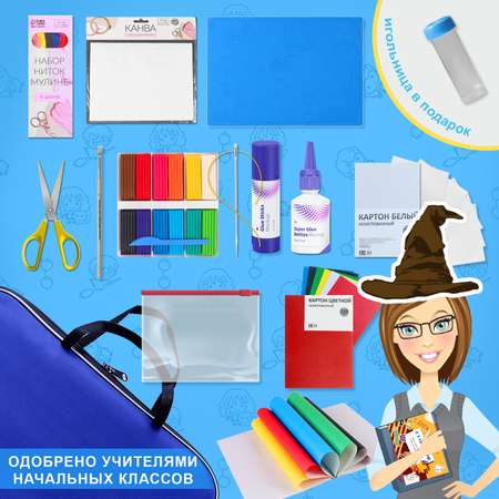 Папка для труда Harry Potter А4