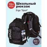 Рюкзак deVENTE