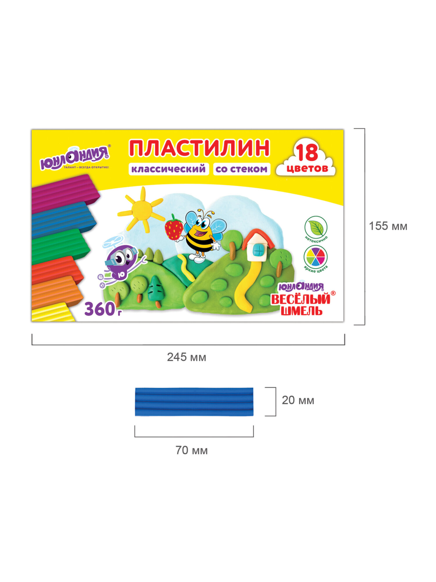 Пластилин Юнландия 18 цв. - фото 15