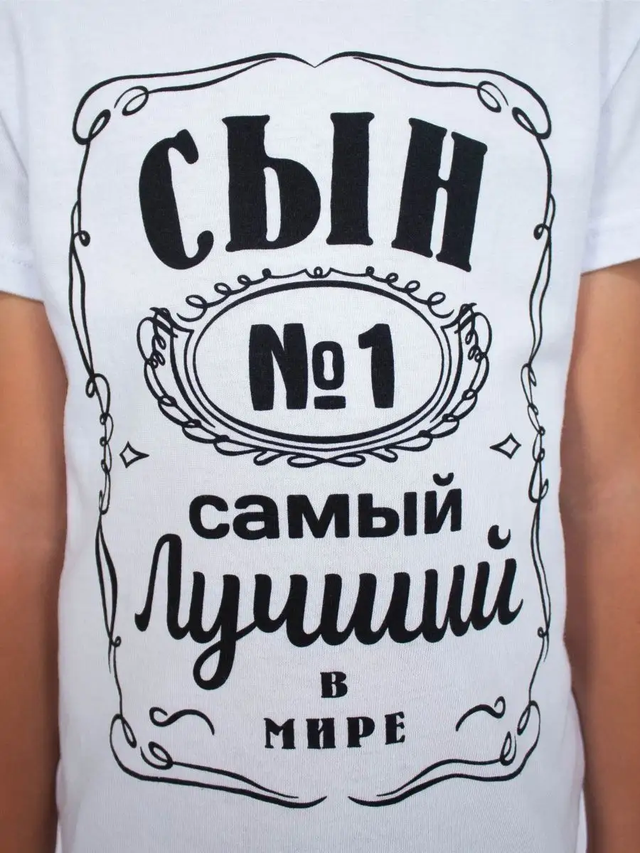 Футболка MY BUY MB12933БС - фото 4