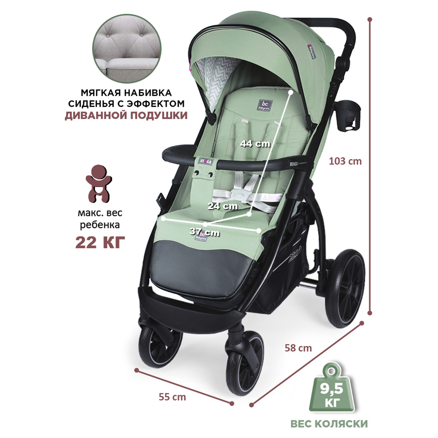 Коляска прогулочная BabyCare Venga Оливковый хаки - фото 11