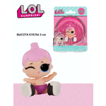 Кукла мини L.O.L. Surprise! opp Lil Sis Коузи Бэйби