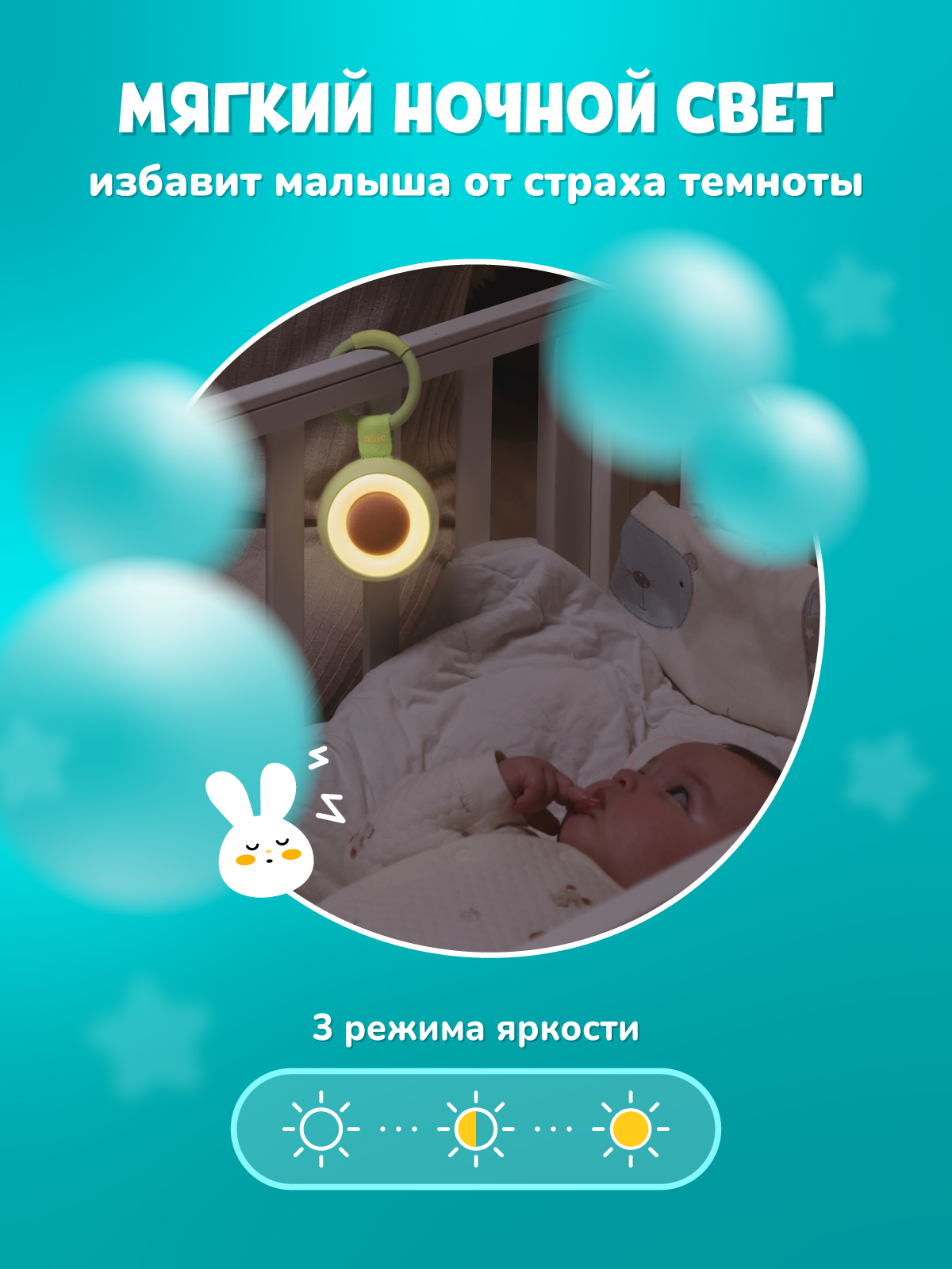 Колонка bluetooth alilo K2 - фото 8