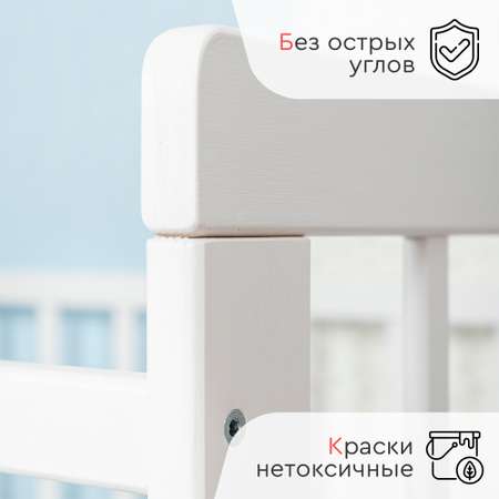 Детская кроватка Tomix прямоугольная, без маятника (белый)