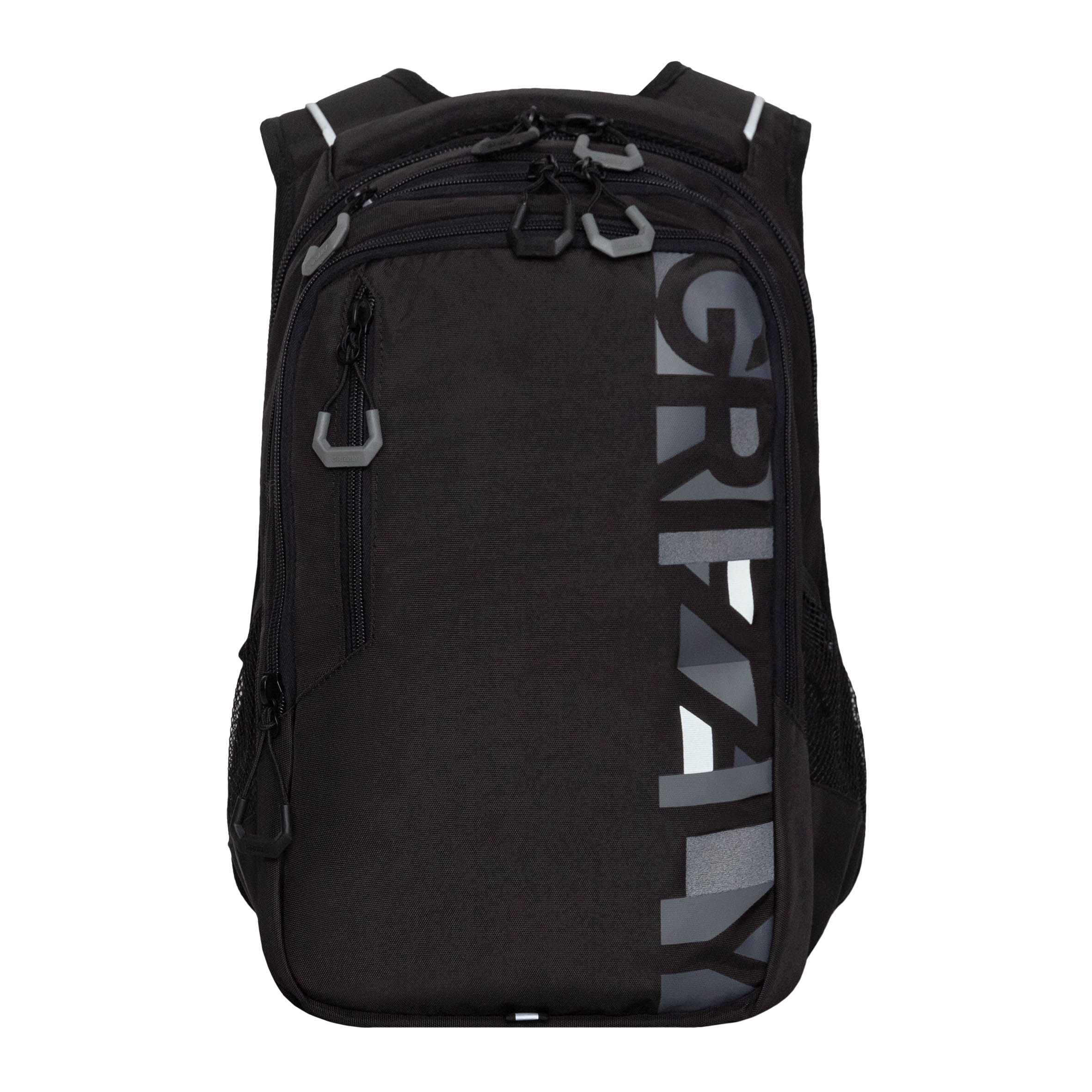 Рюкзак Grizzly для мальчика - фото 1