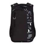 Рюкзак Grizzly для мальчика