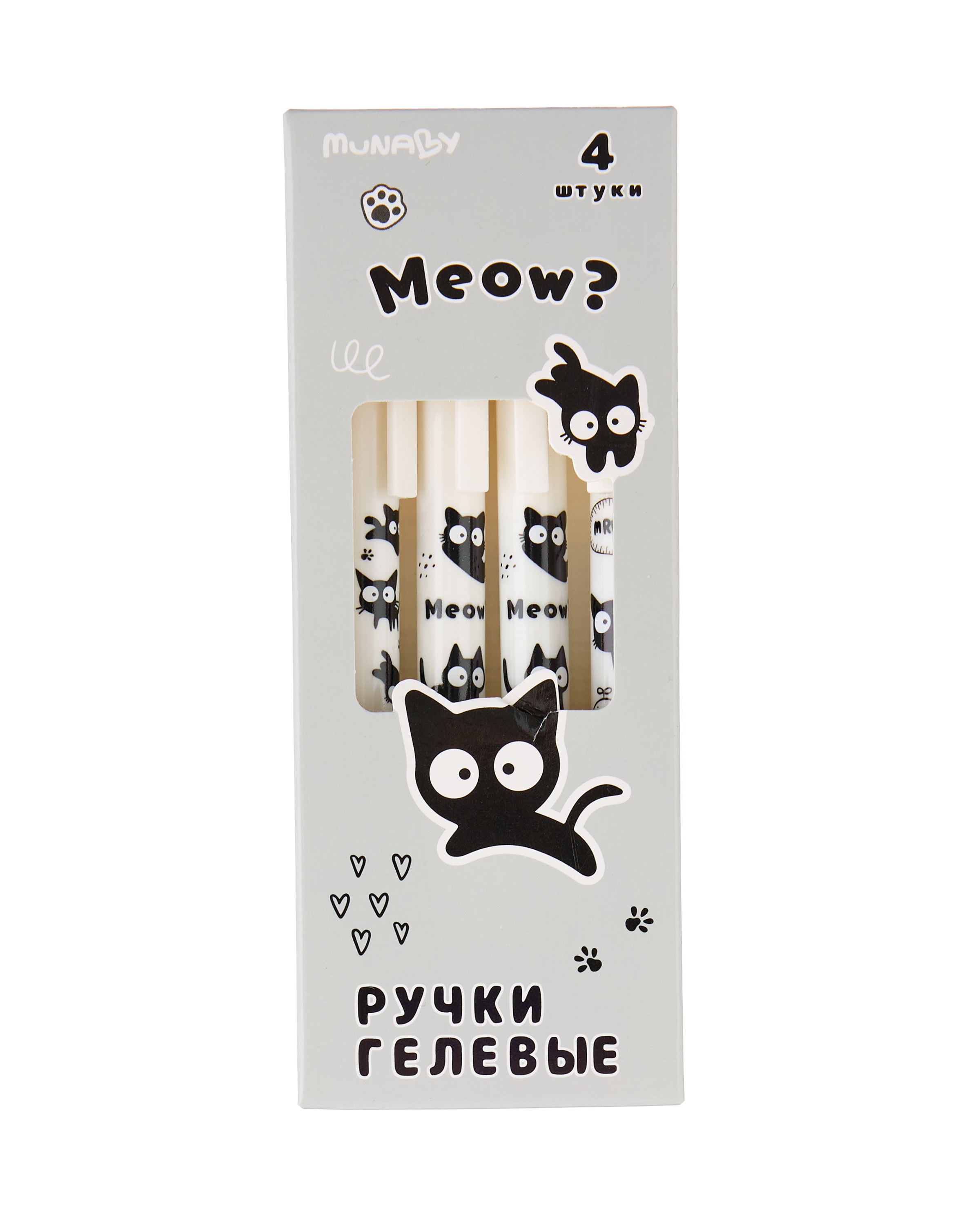 Ручка гелевая Munaby 4 шт. - фото 1