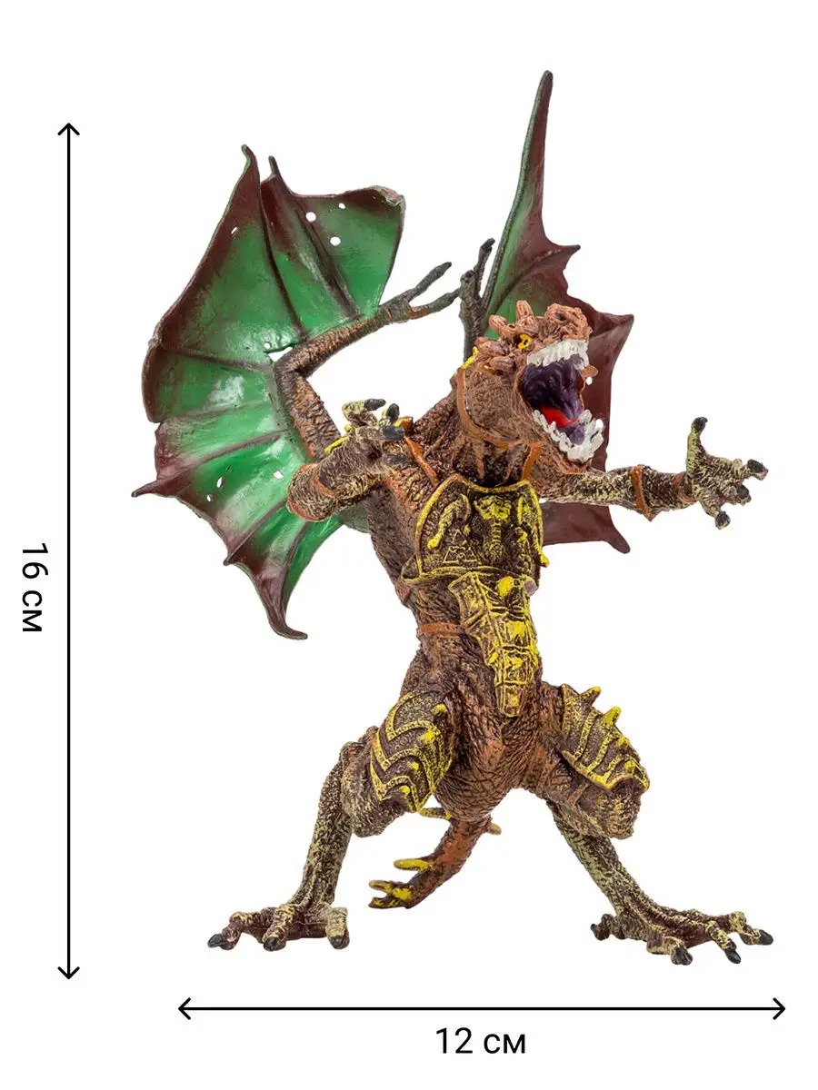 Игровой набор Masai Mara Драконы - фото 6