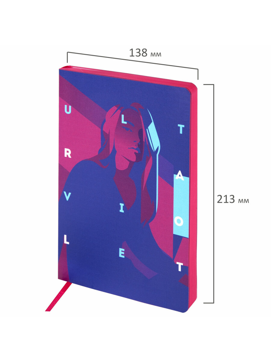 Ежедневник Brauberg 136 лист. - фото 5