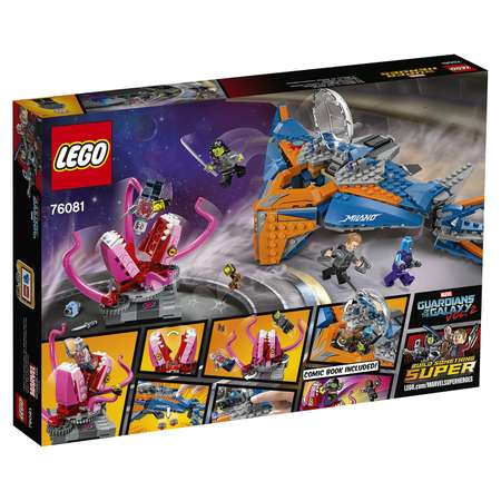 Конструктор LEGO Marvel Super Heroes блочный