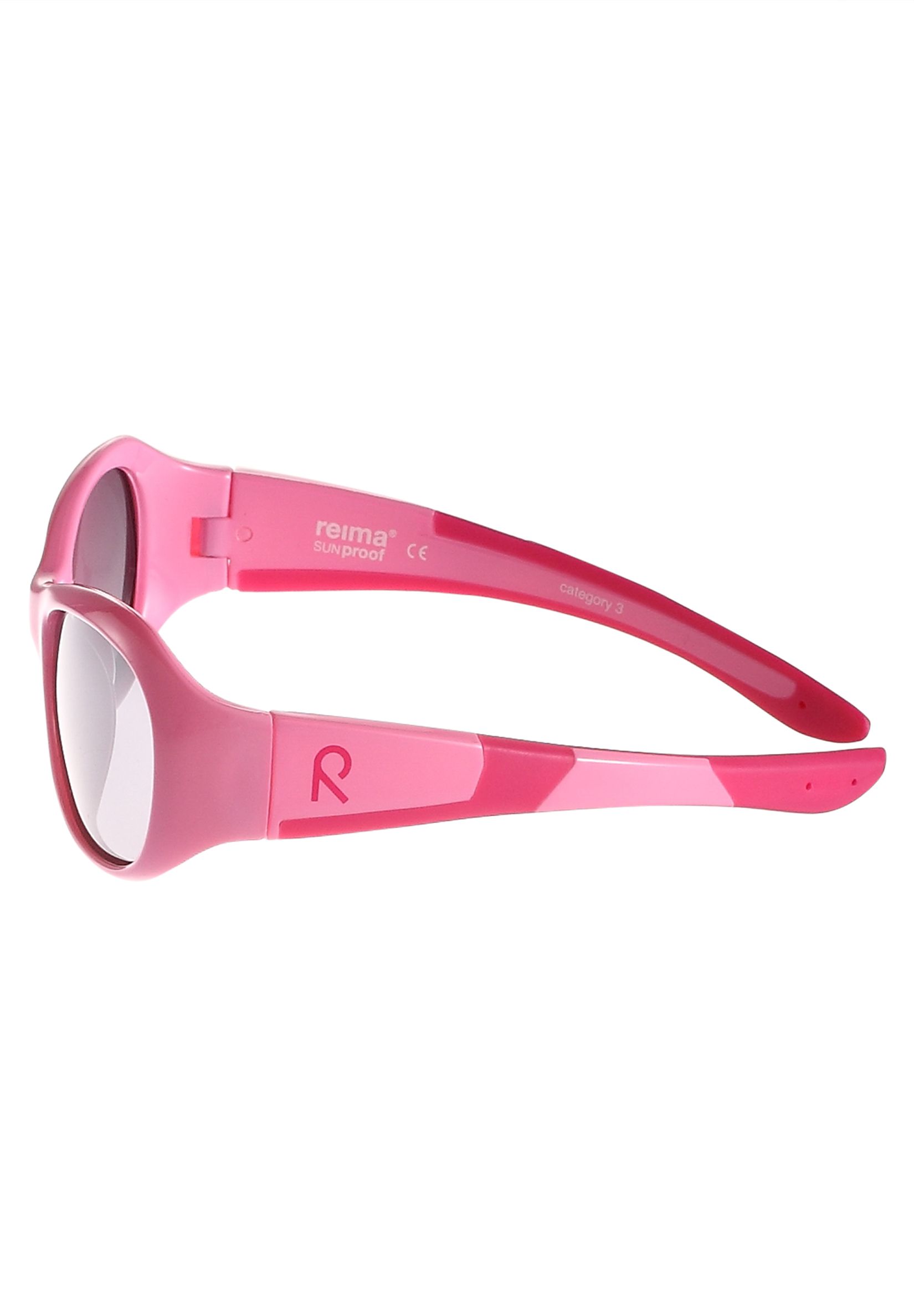 Солнцезащитные очки Reima 599156B-4140 - фото 3