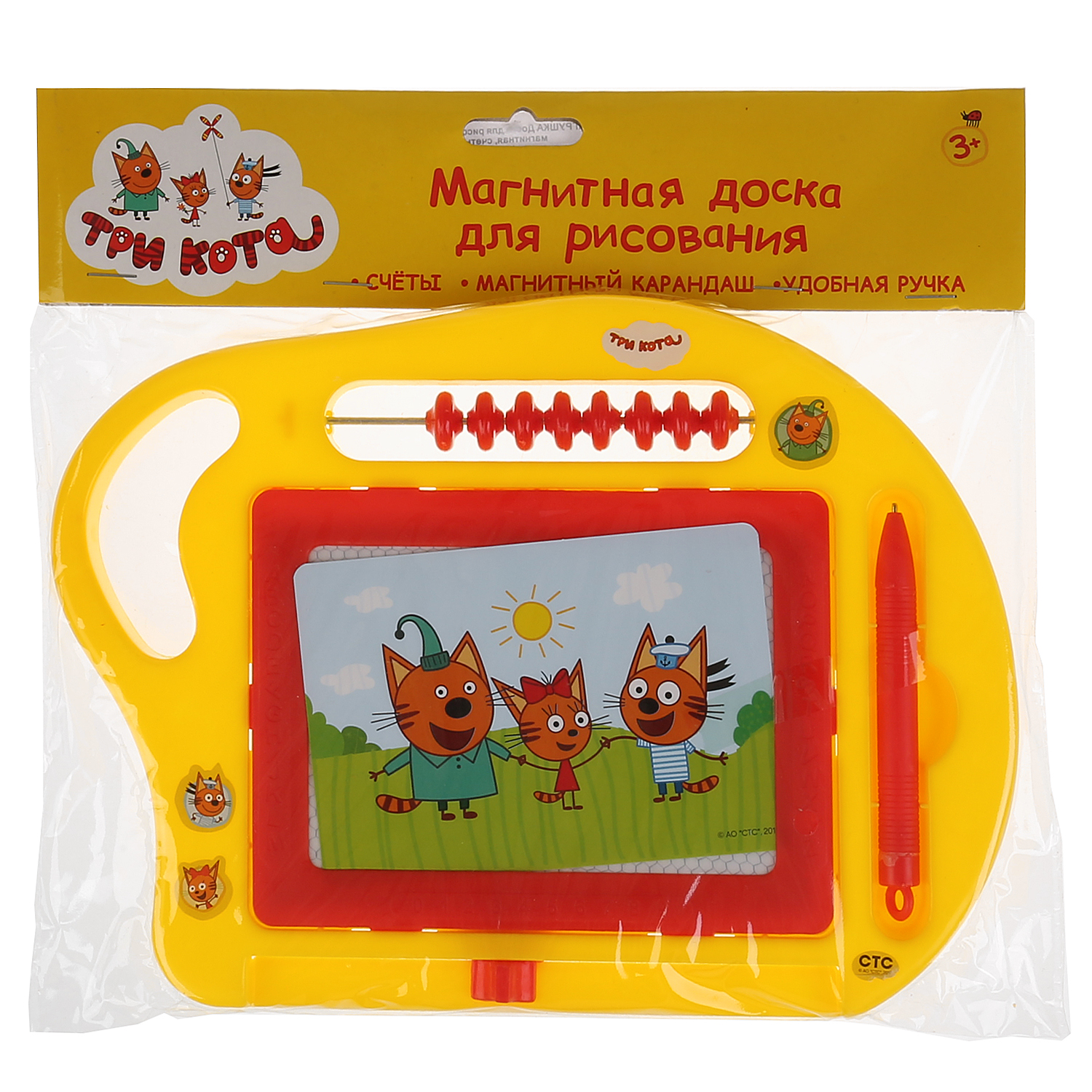 Игрушка Играем вместе развивающий центр - фото 3