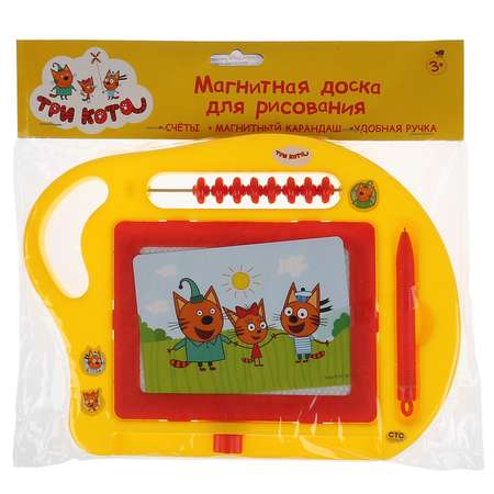 Игрушка Играем вместе развивающий центр