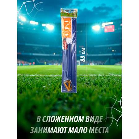 Ворота Veld Co Футбольные с мячом и насосом
