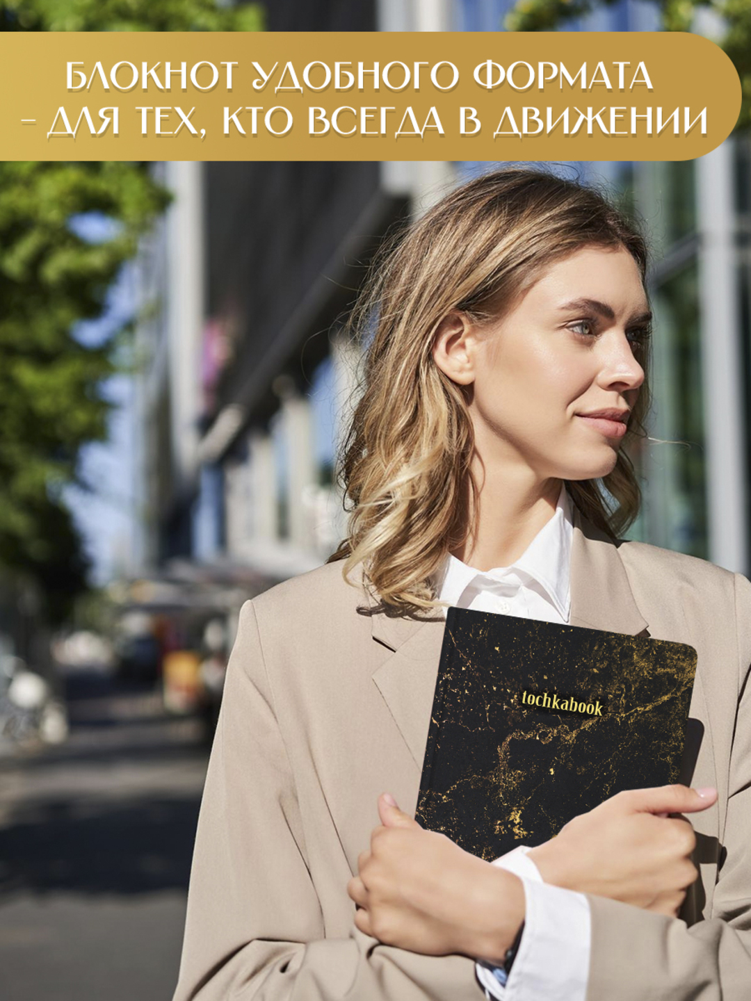 Блокнот Проф-Пресс точкабук Marble А5. Мраморный 64 лист. - фото 4