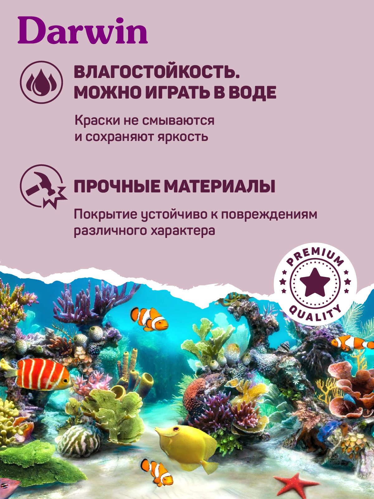Фигурка DARWIN Собака Бишон Фризе - фото 5