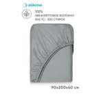 Простыня Askona Comfort Tencel Серебристый 90 x 200 см на резинке 1 шт.