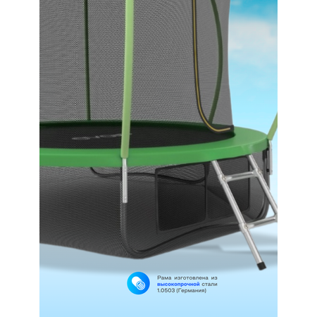 Батут каркасный EVO JUMP EVO jump Internal 8ft green с защитной сеткой, диаметр 244 см