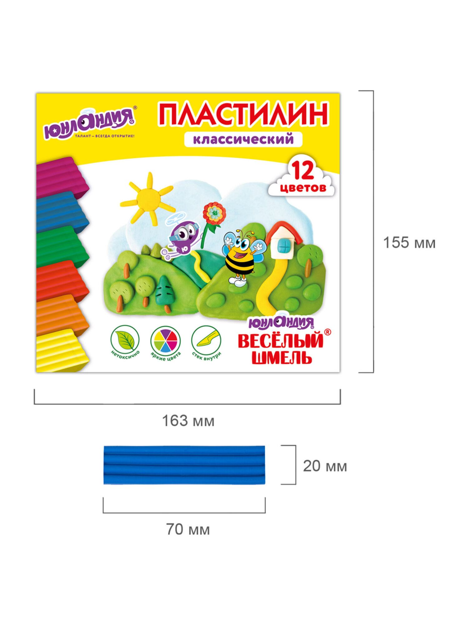 Пластилин Юнландия 12 цв. - фото 15