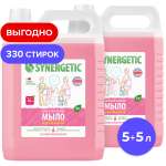Мыло жидкое Synergetic 2 шт. 5000 мл