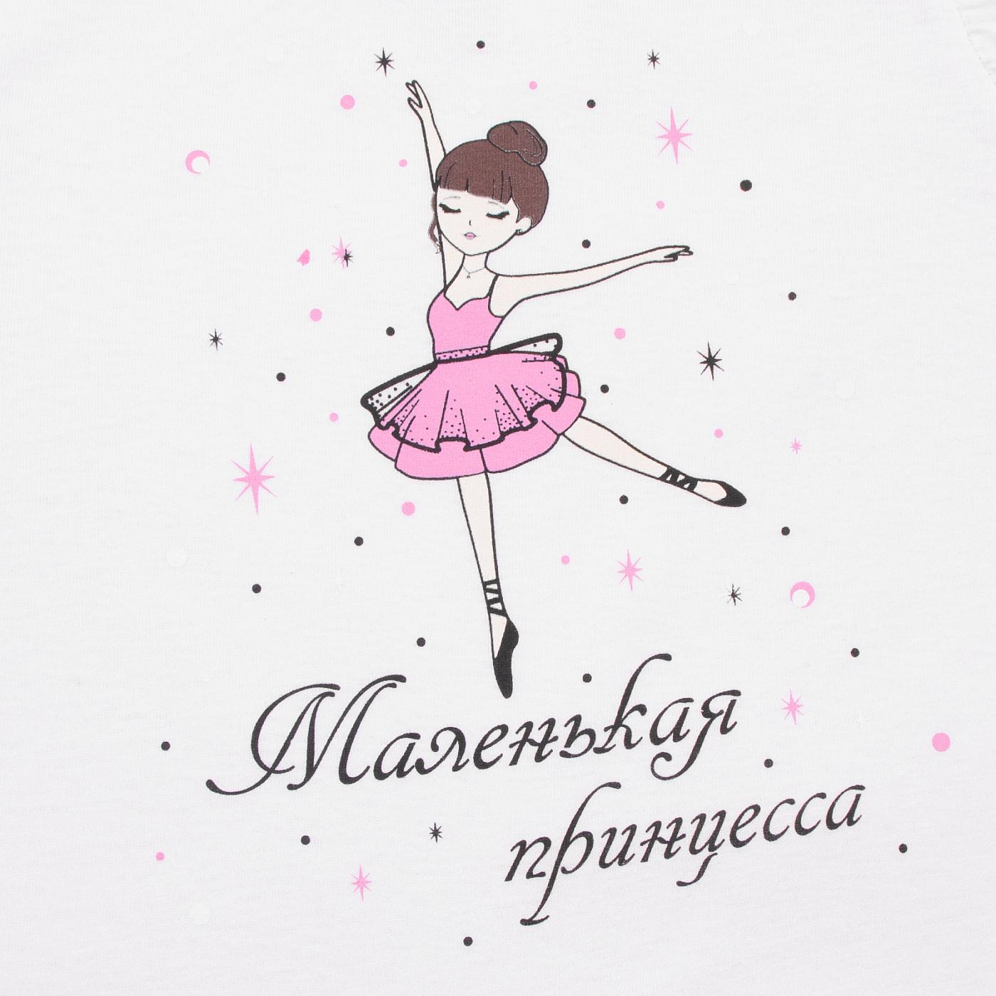Футболка YOULALA 1825100106 - фото 3