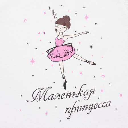 Футболка YOULALA