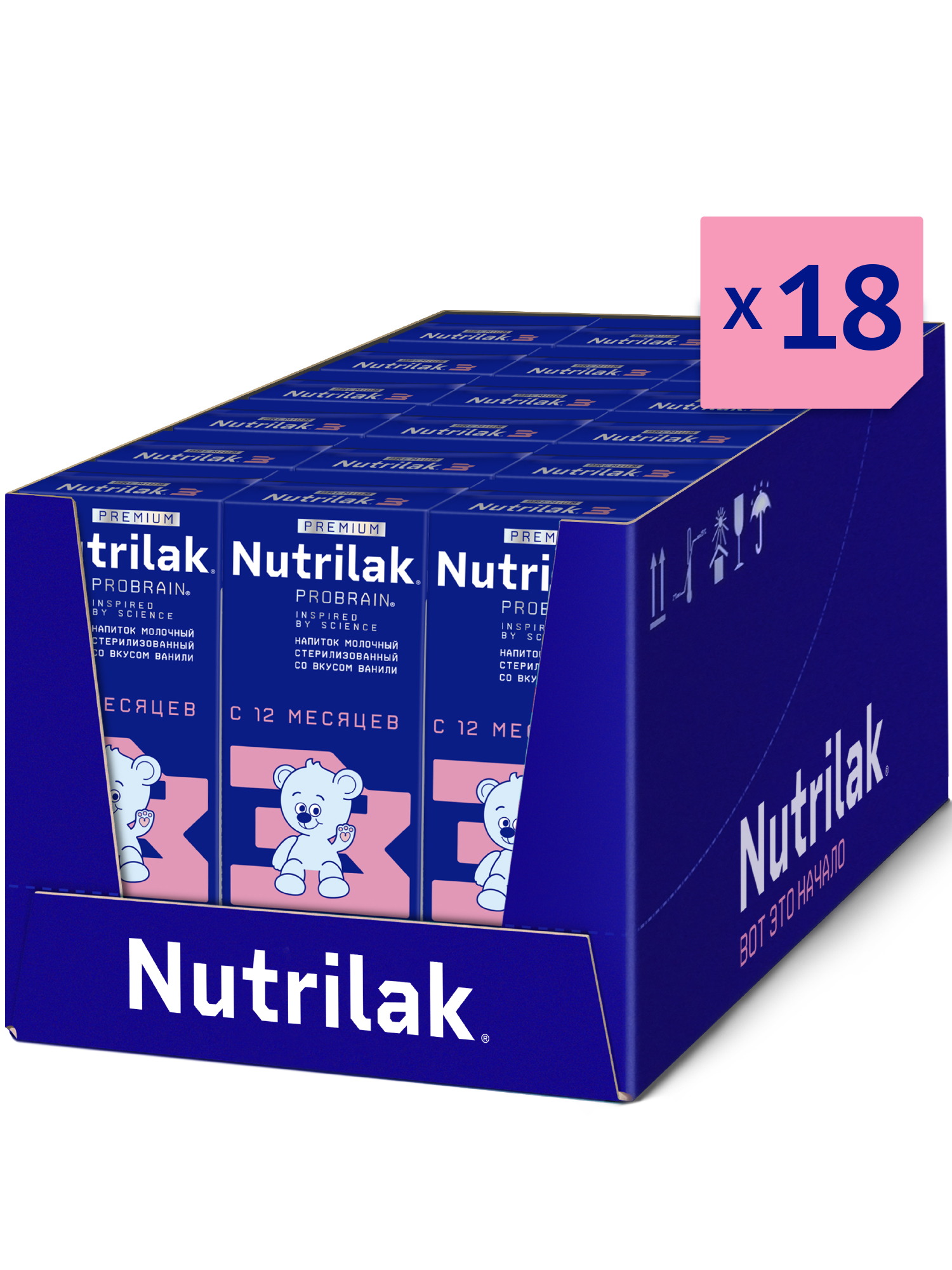 Смесь молочная Nutrilak Премиум 3 стерилизованная 0.2л с 12 месяцев - фото 14
