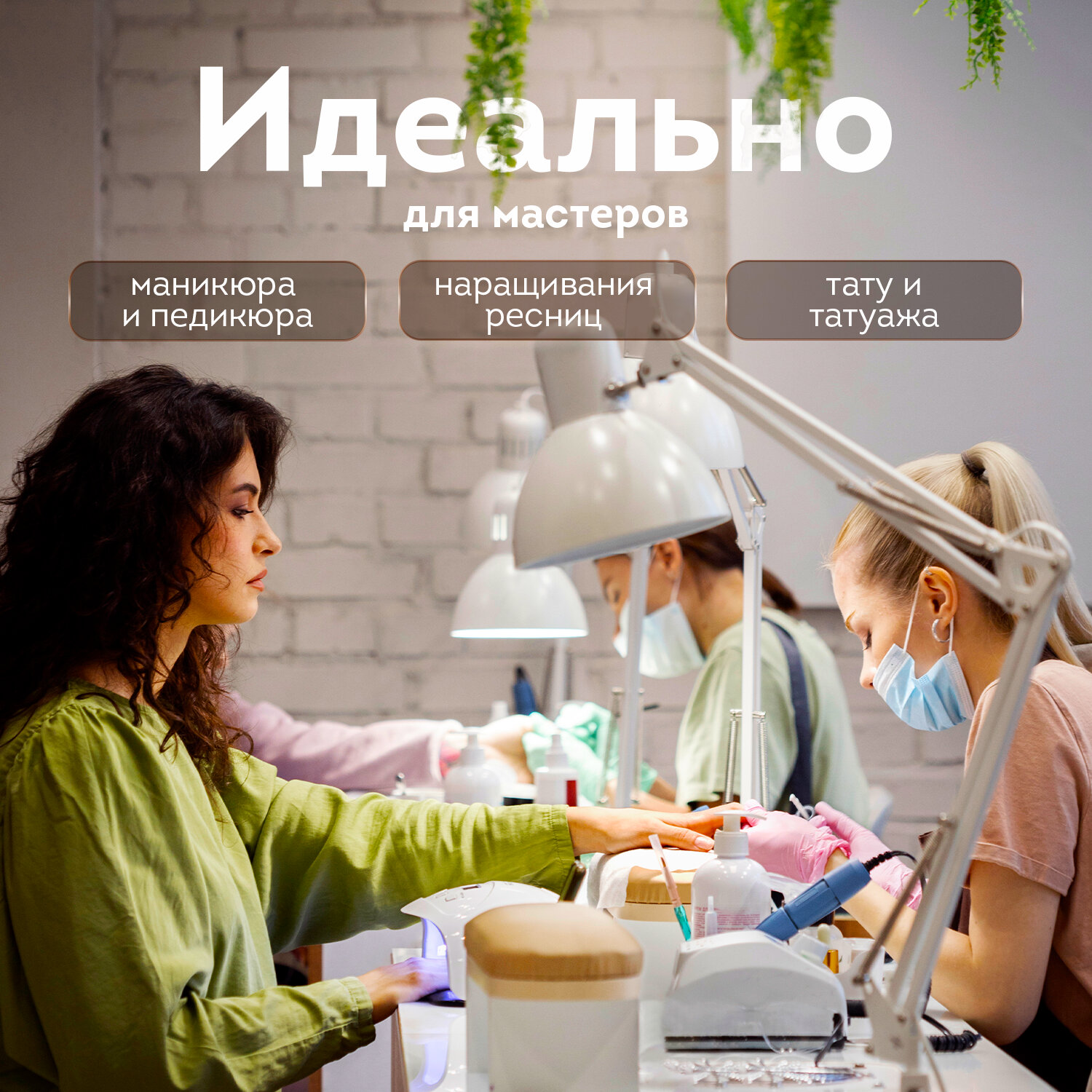 Лампа настольная DASWERK с лампочкой Е27 на струбцине 40 Вт - фото 10