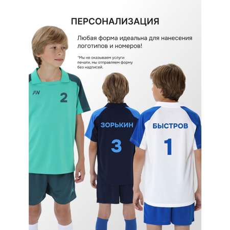 Костюм FN